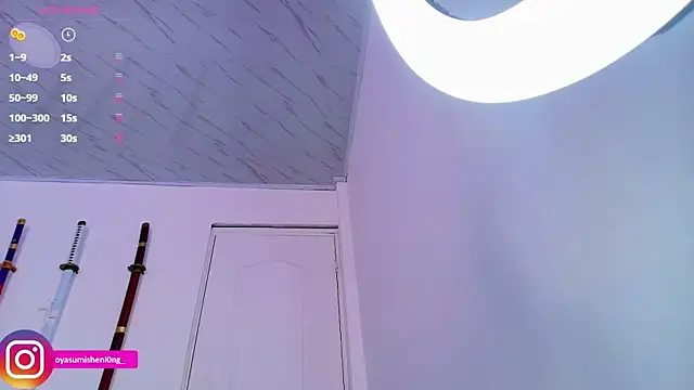 Nicorobinn online show from November 2025 09:09:01 PM