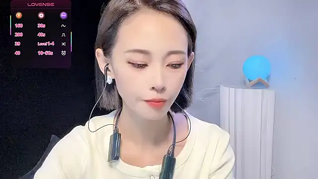 Snapshot of xiaoyue8888 chatting on September 2025 01:06:02 AM xiaoyue8888 online show from September 2025 01:06:02 AM