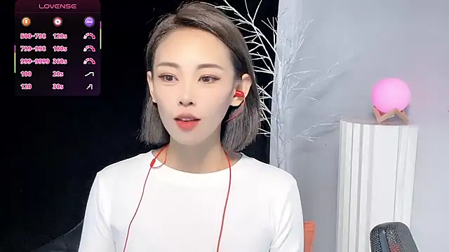 Snapshot of xiaoyue8888 chatting on September 2025 01:17:02 AM xiaoyue8888 online show from September 2025 01:17:02 AM
