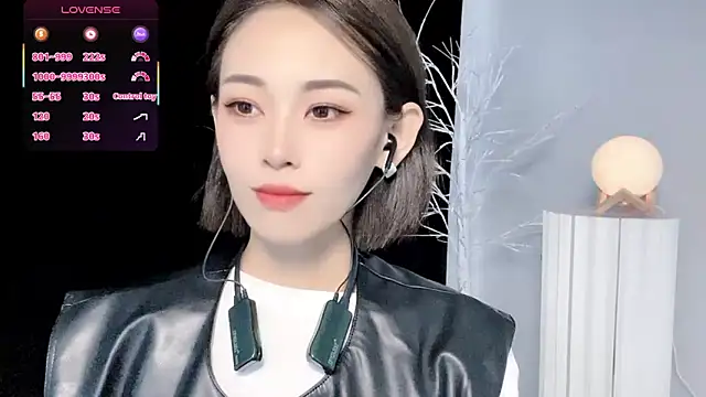Snapshot of xiaoyue8888 chatting on September 2025 01:38:02 AM xiaoyue8888 online show from September 2025 01:38:02 AM