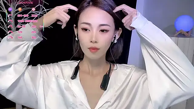 Snapshot of xiaoyue8888 chatting on September 2025 01:01:01 PM xiaoyue8888 online show from September 2025 01:01:01 PM