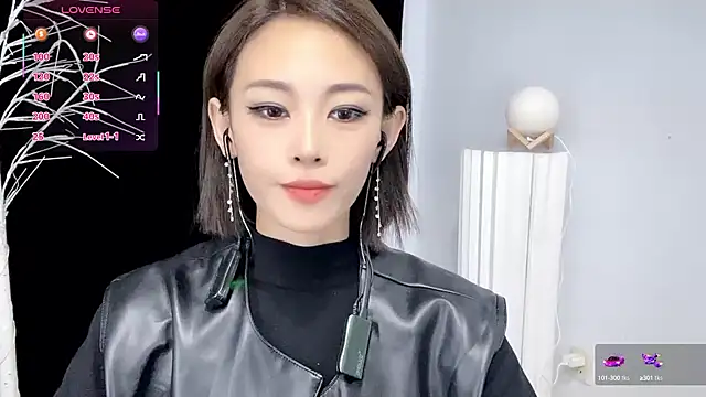 Snapshot of xiaoyue8888 chatting on September 2025 01:43:01 AM xiaoyue8888 online show from September 2025 01:43:01 AM
