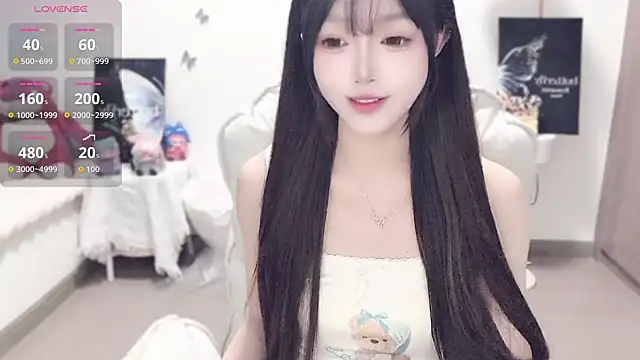 -EEBABY online show from November 2025 11:37:01 PM