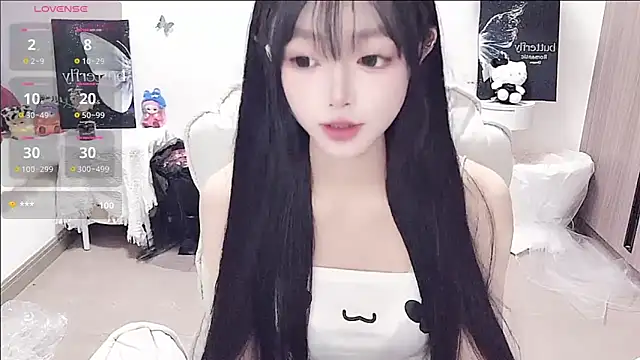 Snapshot of -EEBABY chatting on June 2026 02:52:01 PM -EEBABY online show from June 2026 02:52:01 PM