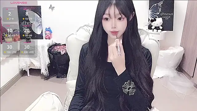 Snapshot of -EEBABY chatting on June 2026 03:47:01 PM -EEBABY online show from June 2026 03:47:01 PM