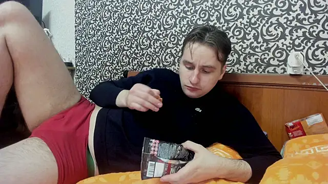 romiosabrino online show from April 2026 07:00:01 PM