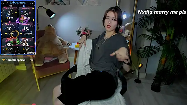 Dilara xBaby online show from September 2025 01:22:01 PM