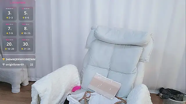 Ailsa-Baby online show from October 2025 05:26:02 AM