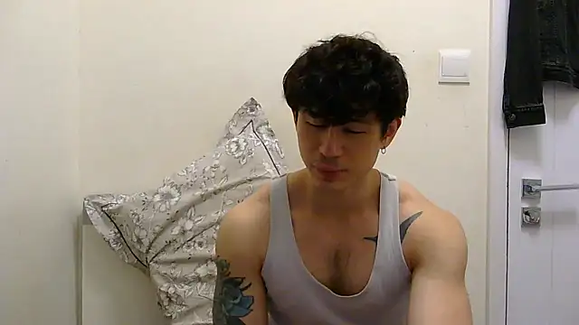 natenatejosh online show from November 2025 01:44:02 PM