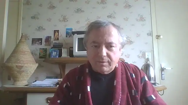 Snapshot of gegevincent chatting on March 2026 02:23:02 PM gegevincent online show from March 2026 02:23:02 PM