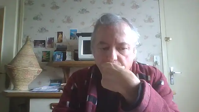 Snapshot of gegevincent chatting on March 2026 10:16:01 AM gegevincent online show from March 2026 10:16:01 AM