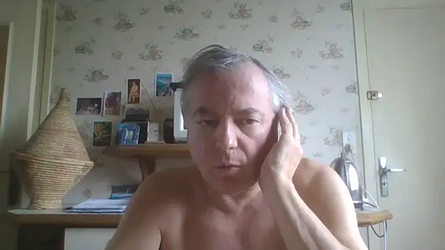 Snapshot of gegevincent chatting on April 2026 01:09:02 PM gegevincent online show from April 2026 01:09:02 PM