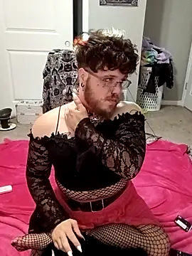 Kiami Noara online show from February 2026 05:33:01 PM