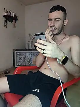 bigcockwhite777 online show from October 2025 01:20:01 PM