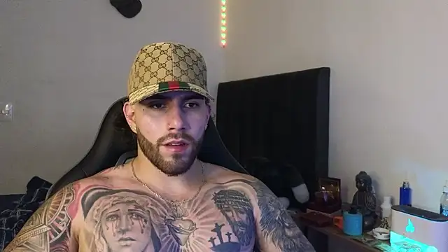 Ades Lowe online show from March 2026 06:29:01 AM