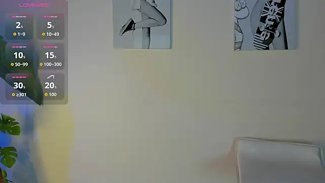 SamayRyann online show from November 2025 01:00:02 PM