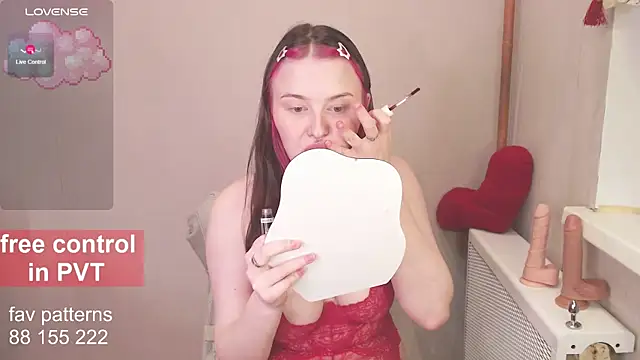 blissful muse2 online show from December 2025 04:34:02 PM