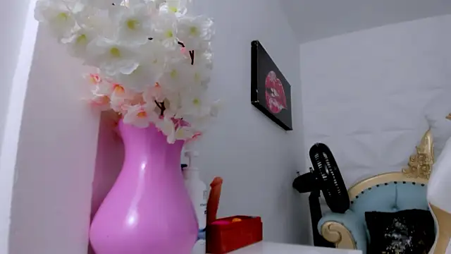 Snapshot of eimy_skinny_ chatting on January 2026 12:32:02 PM eimy skinny online show from January 2026 12:32:02 PM