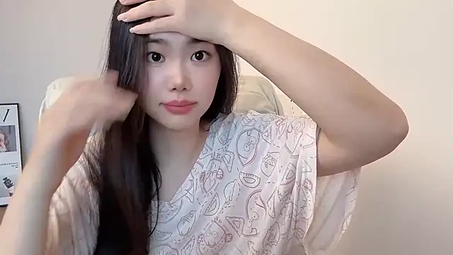 Snapshot of suki-1 chatting on June 2026 07:10:01 AM suki-1 online show from June 2026 07:10:01 AM
