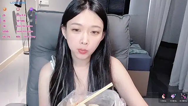 NiNi-baby520 online show from October 2025 07:20:02 AM