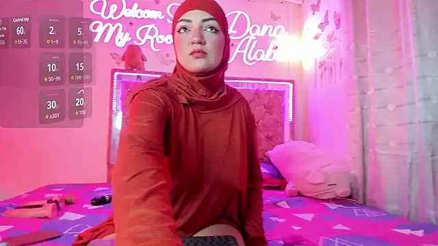 Snapshot of Dana-Alabi chatting on February 2026 12:25:01 PM Dana-Alabi online show from February 2026 12:25:01 PM