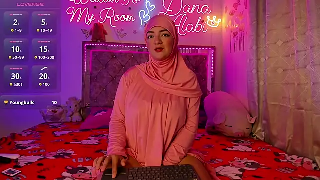 Snapshot of Dana-Alabi chatting on February 2026 12:37:01 PM Dana-Alabi online show from February 2026 12:37:01 PM