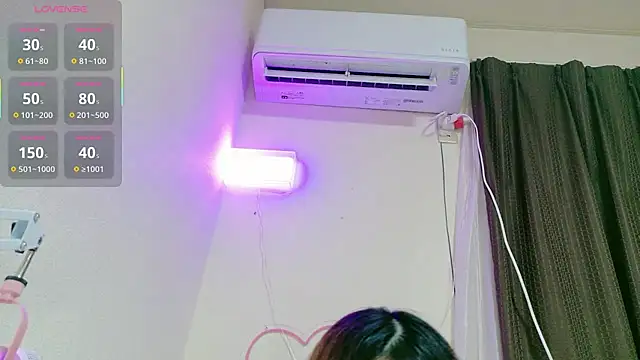 ema ch2525 online show from March 2026 02:20:02 PM