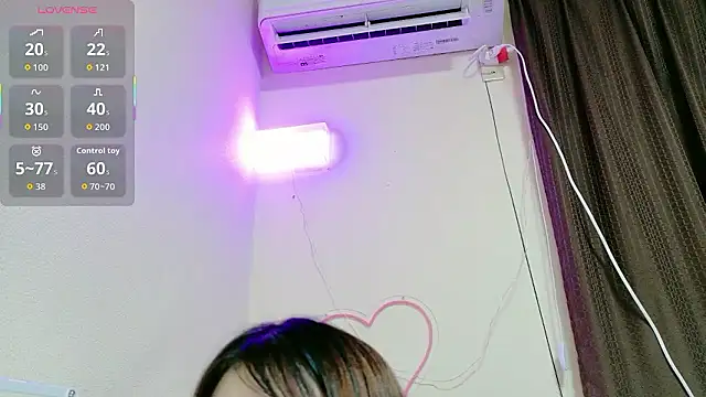 ema ch2525 online show from March 2026 12:41:01 PM