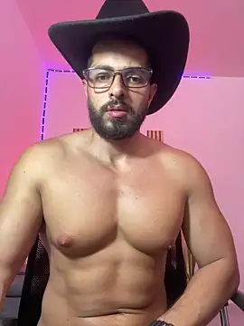 Snapshot of magnumchris chatting on May 2026 02:39:02 AM magnumchris online show from May 2026 02:39:02 AM