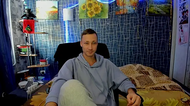 Snapshot of CuteBoy228 chatting on January 2026 12:31:02 PM CuteBoy228 online show from January 2026 12:31:02 PM