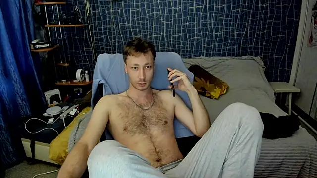 Snapshot of CuteBoy228 chatting on May 2026 04:24:02 PM CuteBoy228 online show from May 2026 04:24:02 PM