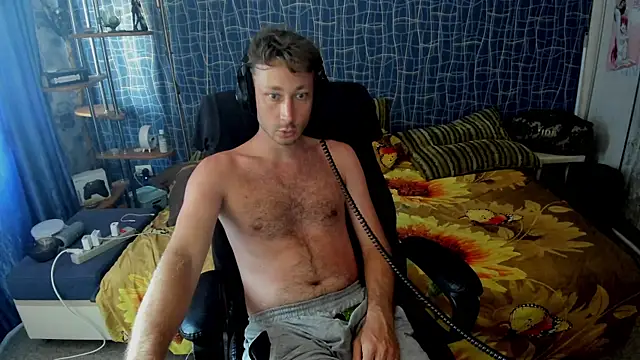 Snapshot of CuteBoy228 chatting on August 2026 11:34:01 AM CuteBoy228 online show from August 2026 11:34:01 AM
