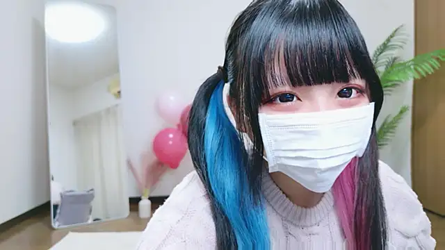 Snapshot of Nyan_love_ch chatting on November 2025 10:47:01 AM Nyan love ch online show from November 2025 10:47:01 AM