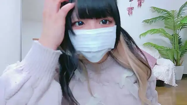 Snapshot of Nyan_love_ch chatting on January 2026 09:25:02 AM Nyan love ch online show from January 2026 09:25:02 AM