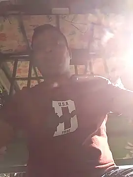 CatchingBouquet online show from November 2025 08:25:02 AM