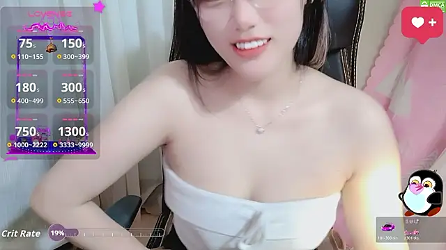 HanaYourlove online show from March 2026 12:46:01 PM