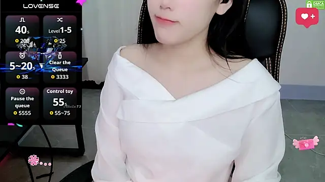 HanaYourlove online show from April 2026 01:55:01 AM