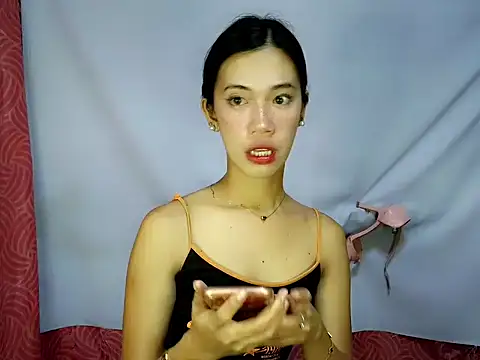 Snapshot of Ayabell123 chatting on July 2026 08:42:01 AM Ayabell123 online show from July 2026 08:42:01 AM