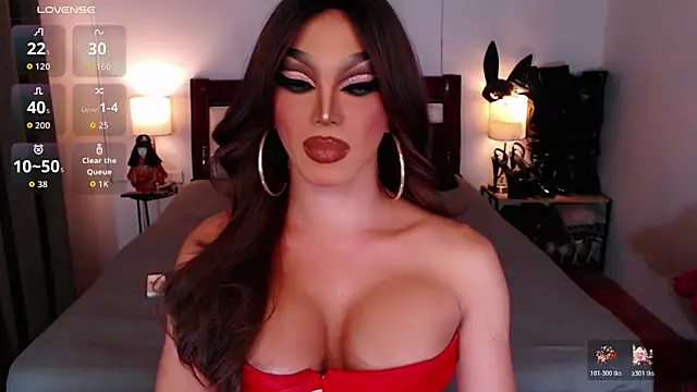 xQueenElektrax online show from November 2025 05:51:01 AM