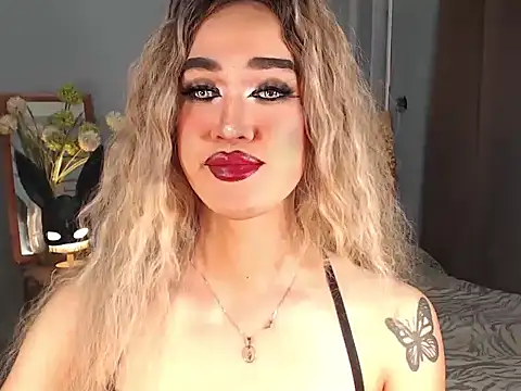 Snapshot of AleinaCroft chatting on October 2025 01:23:01 AM AleinaCroft online show from October 2025 01:23:01 AM