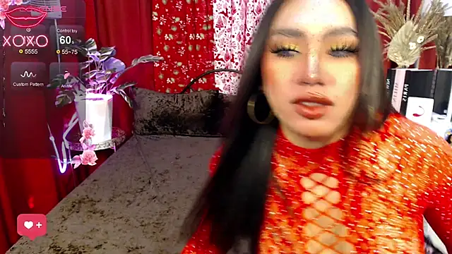 VillarealCasey online show from December 2025 02:54:01 PM