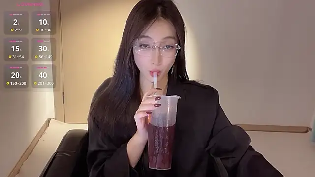 Seraphina-se online show from November 2025 06:17:01 PM