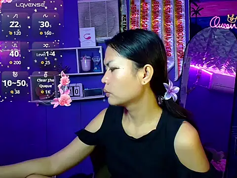 Snapshot of urgirljane chatting on July 2026 09:23:01 AM urgirljane online show from July 2026 09:23:01 AM