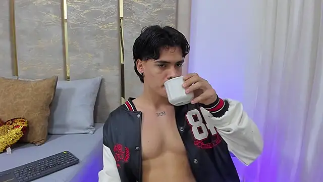 BenitoSaenz online show from December 2025 12:12:02 PM