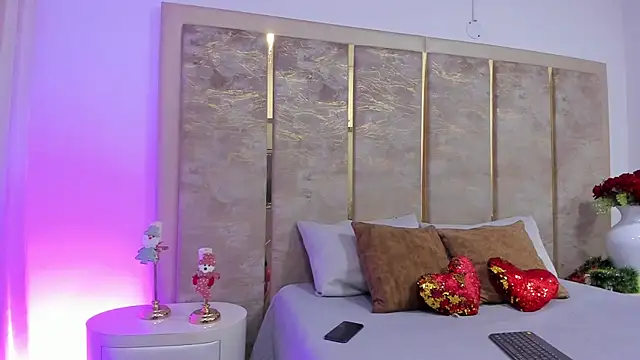 BenitoSaenz online show from December 2025 12:01:01 PM