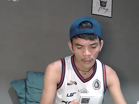Snapshot of Natsboii chatting on May 2026 11:26:01 AM Natsboii online show from May 2026 11:26:01 AM