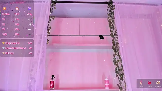 CamiGox online show from December 2025 07:32:01 PM