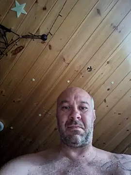 Snapshot of annubis69 chatting on May 2026 07:41:01 PM annubis69 online show from May 2026 07:41:01 PM