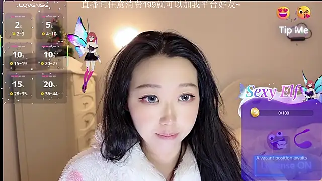 fufu-0808 online show from March 2026 03:09:02 PM