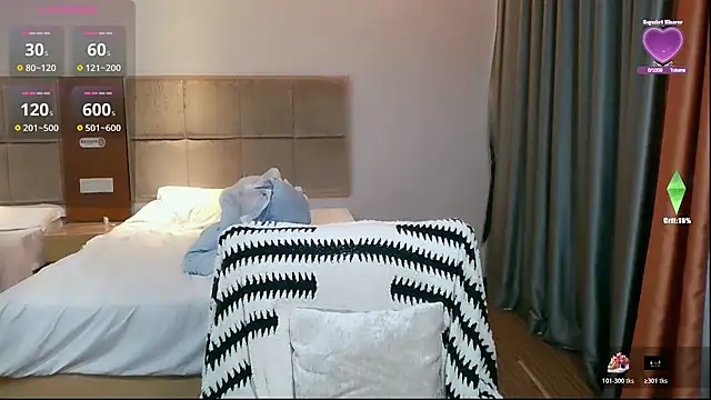 Tsia-Die online show from January 2026 05:33:02 AM